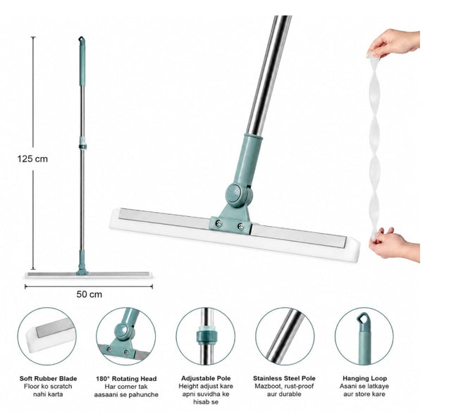 Magic Broom Floor Sweeper | Adjustable Multipurpose Floor Cleaning Wiper